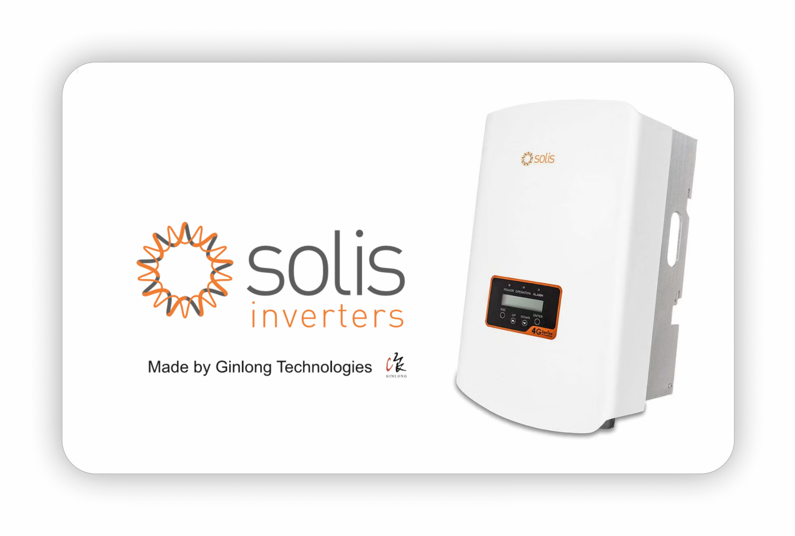 Inverter vishwashenterprise
